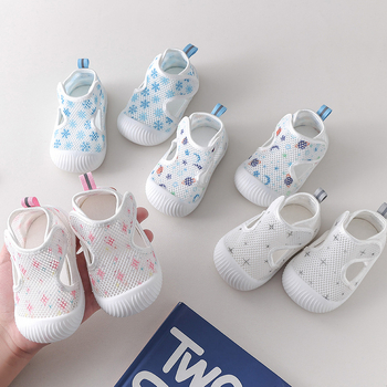 Ljetne mrežaste tenisice za bebe i djecu, mekana potplata, unisex, 1-3 godine, protuklizne