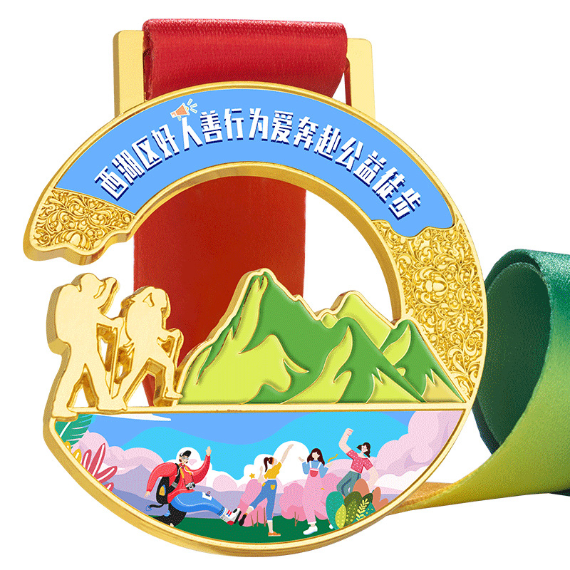 Prilagođena medalja za planinarenje i penjanje – spomen pločica za outdoor aktivnosti, kampiranje i maratonska događanja