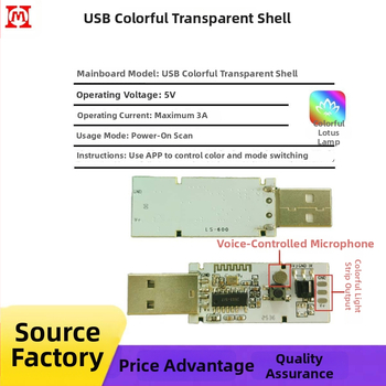 USB RGB LED ελεγκτής μουσικού φωτισμού με Bluetooth τηλεχειριστήριο για λάμπα λωτού