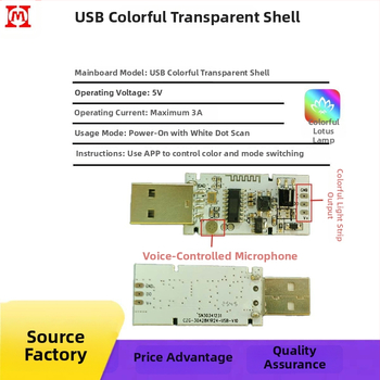 USB RGB LED ελεγκτής μουσικού φωτισμού με Bluetooth τηλεχειριστήριο για λάμπα λωτού