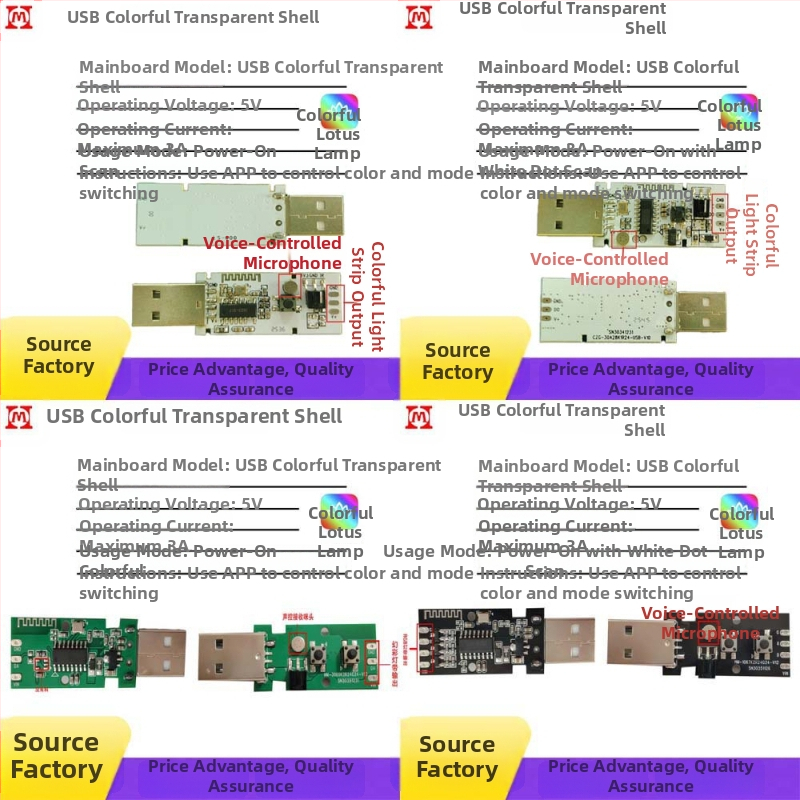 USB RGB LED ελεγκτής μουσικού φωτισμού με Bluetooth τηλεχειριστήριο για λάμπα λωτού