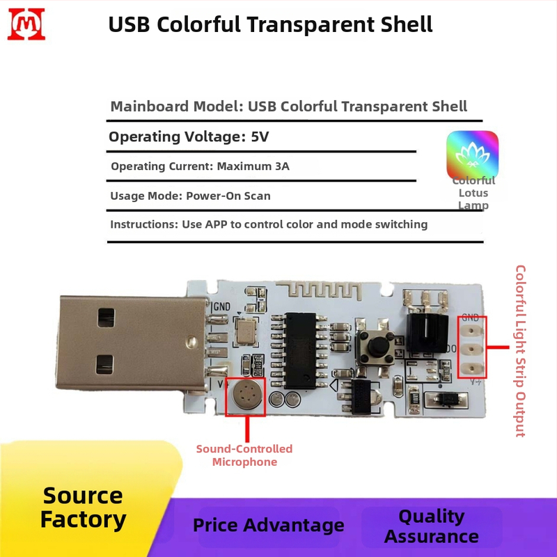 USB RGB LED ελεγκτής μουσικού φωτισμού με Bluetooth τηλεχειριστήριο για λάμπα λωτού
