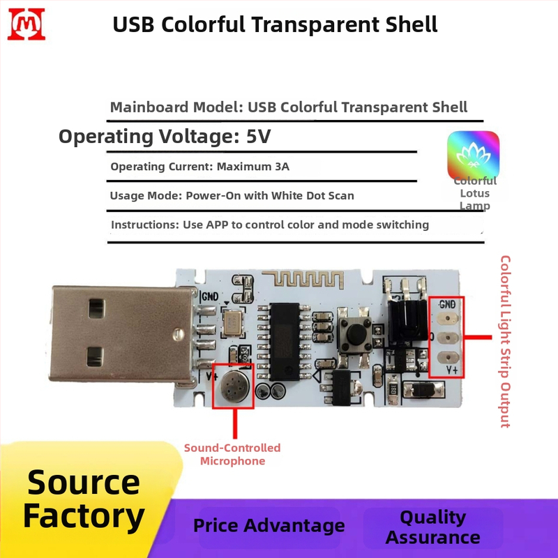 USB RGB LED ελεγκτής μουσικού φωτισμού με Bluetooth τηλεχειριστήριο για λάμπα λωτού