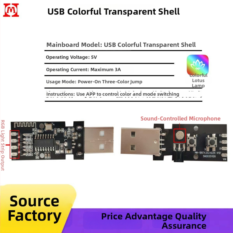 USB RGB LED ελεγκτής μουσικού φωτισμού με Bluetooth τηλεχειριστήριο για λάμπα λωτού