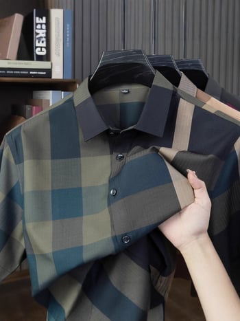 Muška karirana košulja za poslovni casual stil, vrhunske kvalitete, bez glačanja, dugi rukav, tkanina od bambusovih vlakana i poliestera