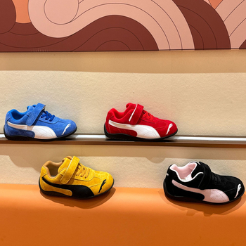 Dječje tenisice od prave kože za trening, proljeće 2026, Forrest Gump stil, korejske sportske tenisice za djecu