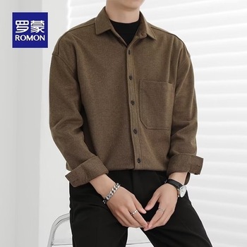Férfi slim-fit hosszú ujjú ing, koptat gyapjúból, gyűrődésálló, üzleti-kényelmes stílus, egyszínű, őszi-téli