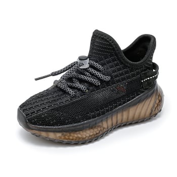 Dječje Coconut tenisice, unisex s mrežicom za ljeto