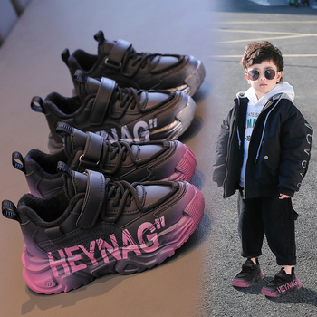 Gyerekek téli futócipő fleece béléses, koreai stílusú dad shoes, vastag talppal és csúszásmentes talppal, mindennapi viselet