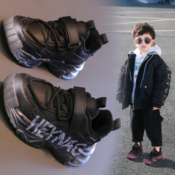 Gyerekek téli futócipő fleece béléses, koreai stílusú dad shoes, vastag talppal és csúszásmentes talppal, mindennapi viselet