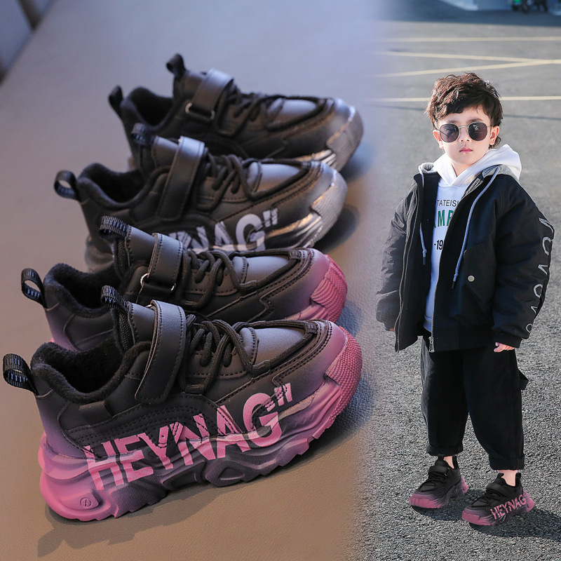 Gyerekek téli futócipő fleece béléses, koreai stílusú dad shoes, vastag talppal és csúszásmentes talppal, mindennapi viselet