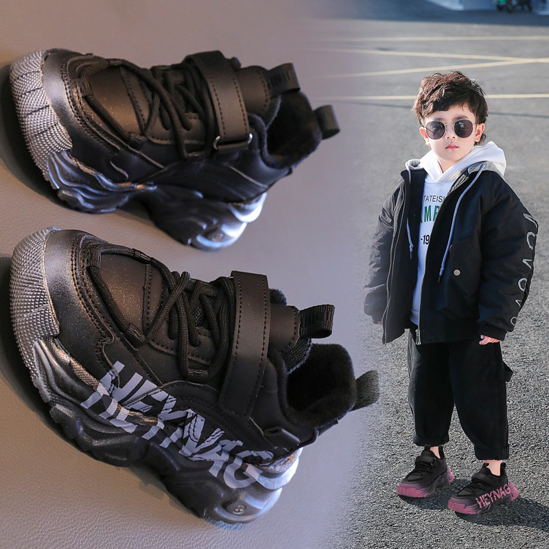 Gyerekek téli futócipő fleece béléses, koreai stílusú dad shoes, vastag talppal és csúszásmentes talppal, mindennapi viselet