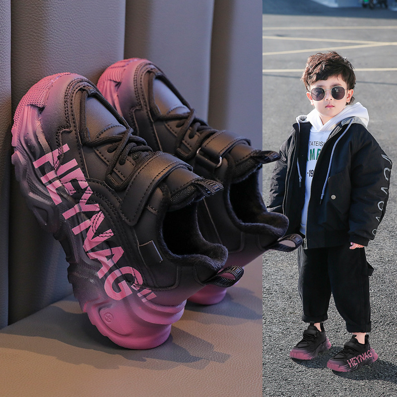 Gyerekek téli futócipő fleece béléses, koreai stílusú dad shoes, vastag talppal és csúszásmentes talppal, mindennapi viselet