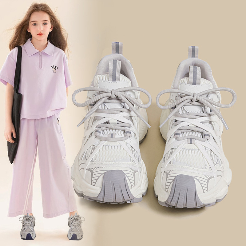 Djevojčice u stilu dad shoes tenisice, 2026 proljeće–jesen, prozračan mrežasti gornji dio, mekana potplat, udobne svakodnevne tenisice za stariju djecu