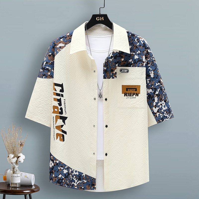 Muška košulja s dugim rukavima u prugastom uzorku, vrhunska tkanina, slim-fit, poslovno ležerno