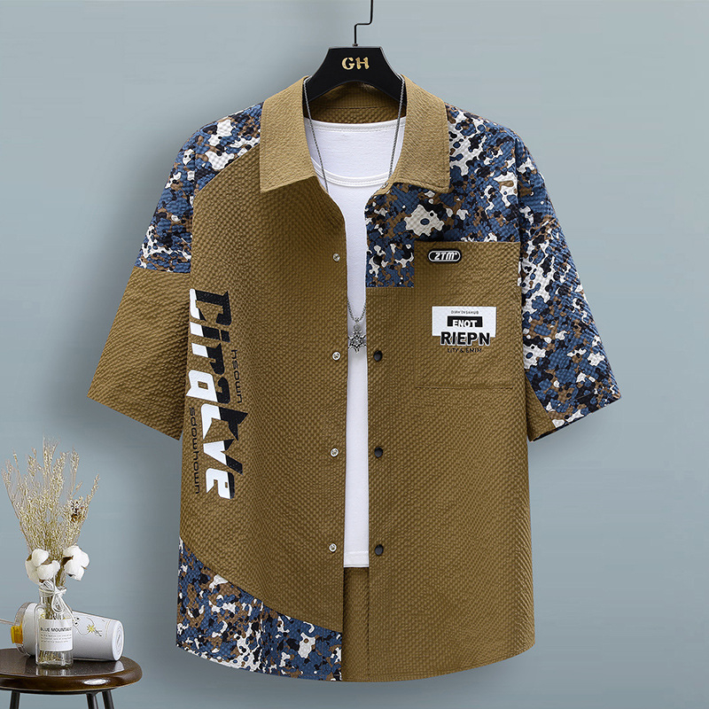 Muška košulja s dugim rukavima u prugastom uzorku, vrhunska tkanina, slim-fit, poslovno ležerno