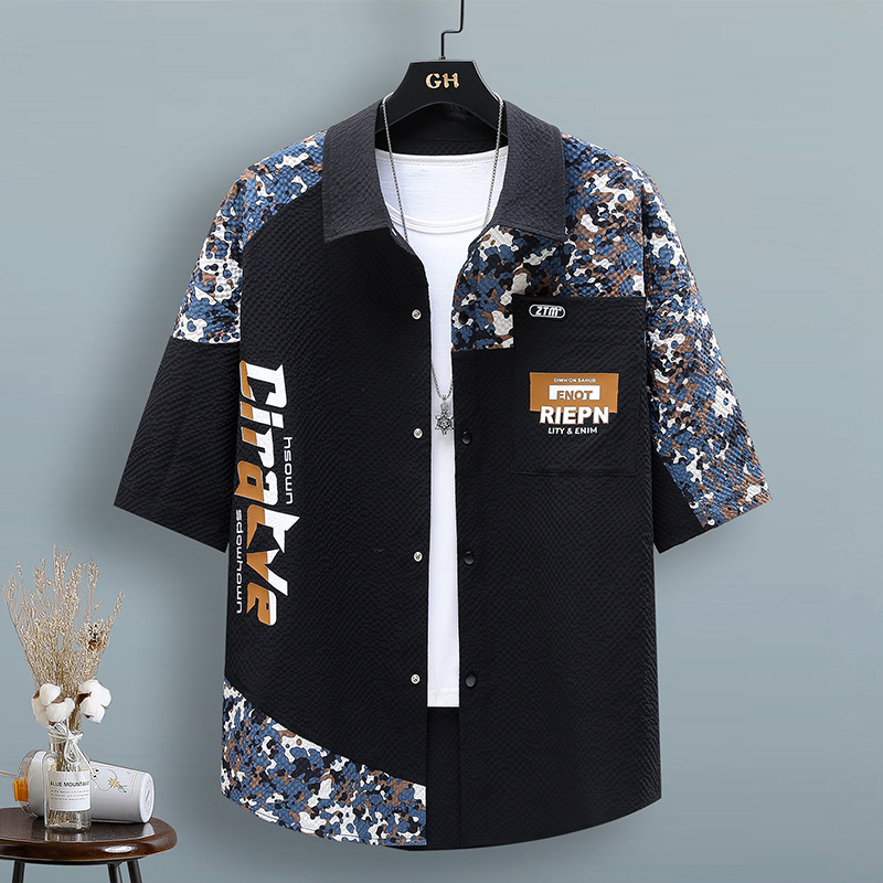 Muška košulja s dugim rukavima u prugastom uzorku, vrhunska tkanina, slim-fit, poslovno ležerno
