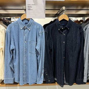 Muška traper košulja za jesen, isprana, s dugim rukavima, lagan stil jakne, M474496