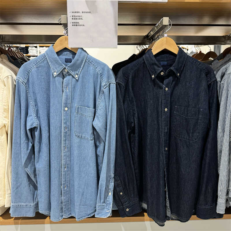 Muška traper košulja za jesen, isprana, s dugim rukavima, lagan stil jakne, M474496