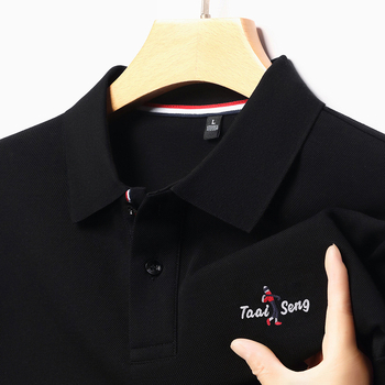 Férfi hosszú ujjú poloing, 100% hosszú szálú pamutból, egyszínű, üzleti-közéleti casual stílus intarsia részletekkel