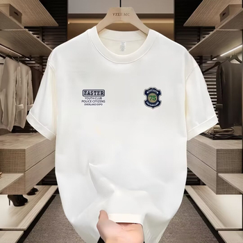 Pamučna majica s kratkim rukavima, unisex, bijela, okrugli izrez, ljeto, casual.