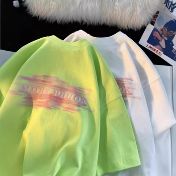 Férfi rövid ujjú pamut T‑shirt geometriás mintával, laza szabás, fehér