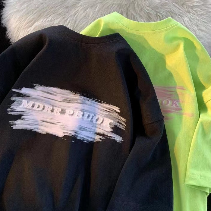 Férfi rövid ujjú pamut T‑shirt geometriás mintával, laza szabás, fehér
