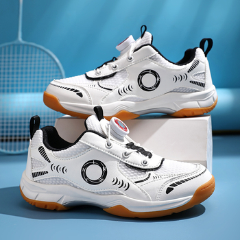Unisex tenisice s prozračnim mrežastim gornjim dijelom za badminton, stolni tenis i trening tenisa