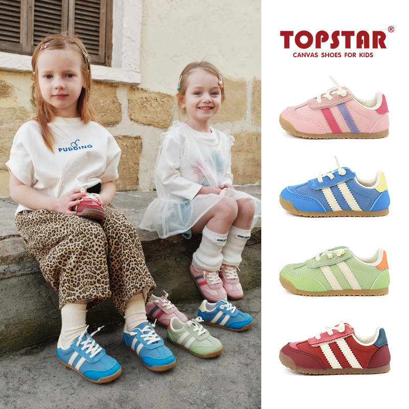 Topstar dječje tenisice s Velcro kopčom za dječake i djevojčice, unisex, mekana potplat, protiv klizanja, model 6028