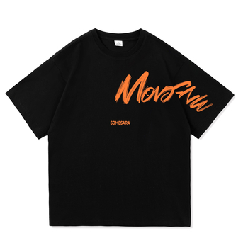 Muški ljetni T-shirt s opuštenim krojem, kratki rukavi, plus veličina, američki street stil, modna marka, svestrani T-shirt.