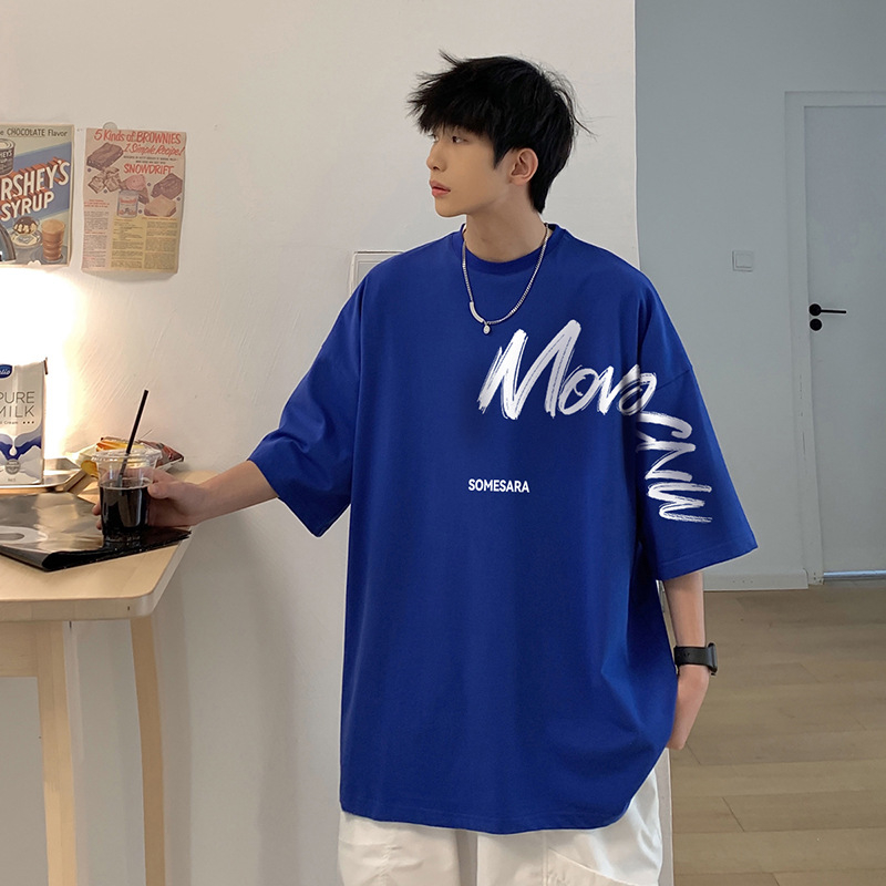 Muški ljetni T-shirt s opuštenim krojem, kratki rukavi, plus veličina, američki street stil, modna marka, svestrani T-shirt.