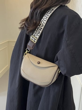 PU ženska mini kvadratna crossbody torba sa širokom naramenicom, elegantna i praktična