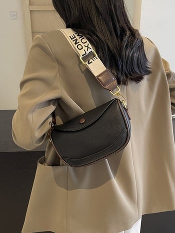 PU ženska mini kvadratna crossbody torba sa širokom naramenicom, elegantna i praktična