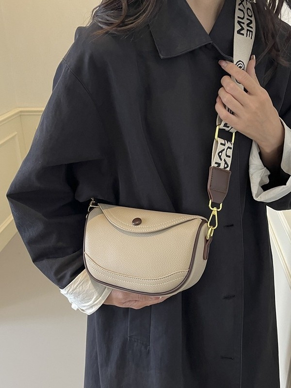 PU ženska mini kvadratna crossbody torba sa širokom naramenicom, elegantna i praktična
