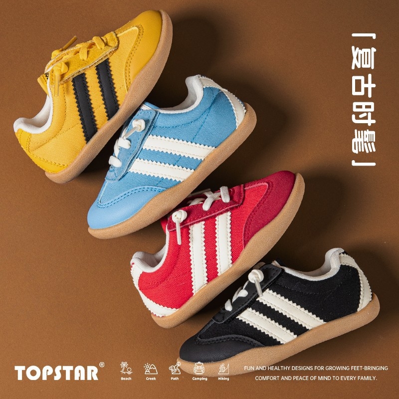 Topstar dječje tenisice unisex, 4–6 godina, udobne, s mekanom potplatom 6060