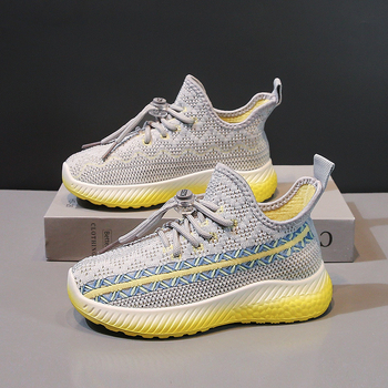 Dječje tenisice Coconut Knit Slip-On, proljeće–ljeto 2025, moderne svakodnevne tenisice za djecu