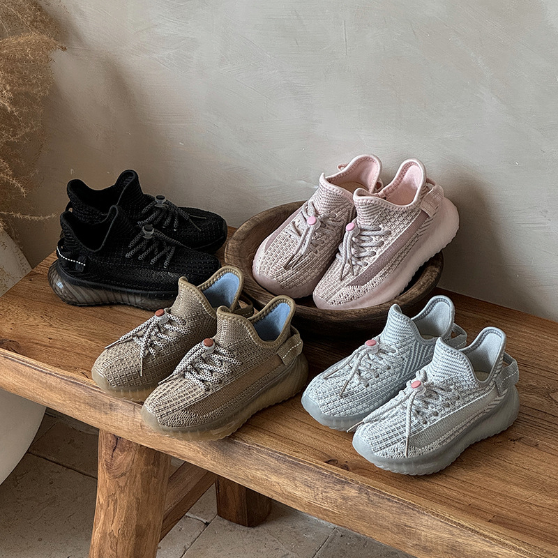 Dječje Coconut tenisice, prozračne mreže Flyknit, unisex, za ljeto, proljeće i jesen
