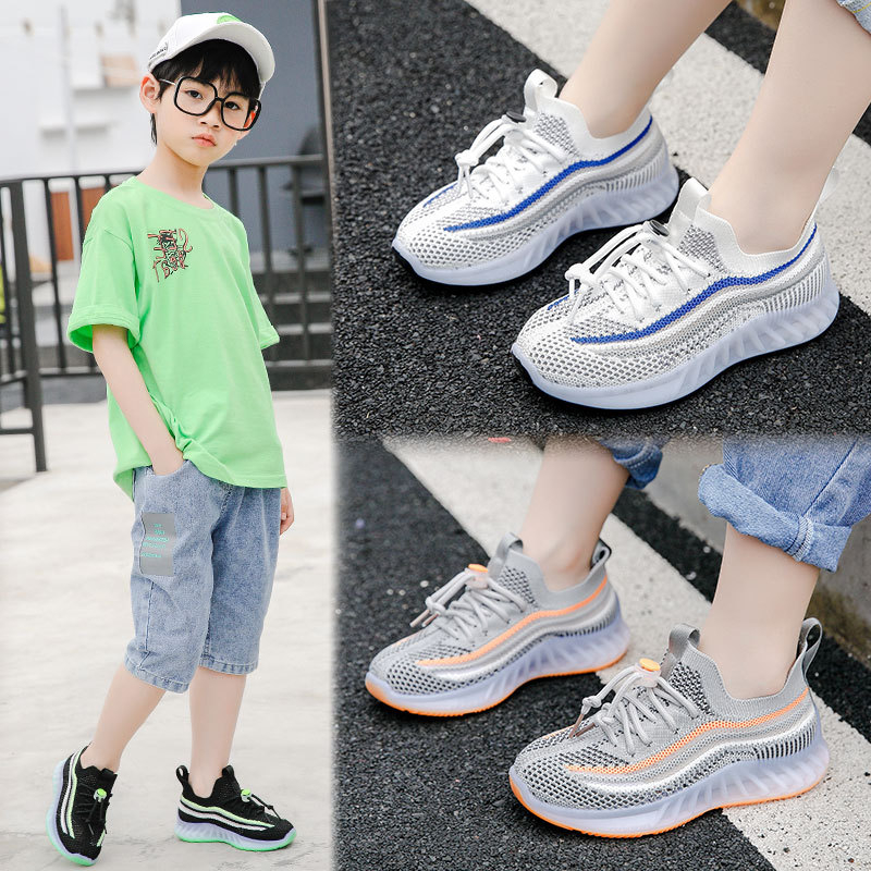Dječje tenisice 2025 jesen – lagane tenisice s mrežastim gornjim dijelom za dječake i djevojčice