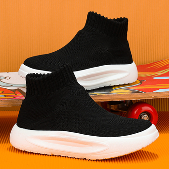 Jesenske dječje tenisice Flyknit, srednje visine, Slip-On