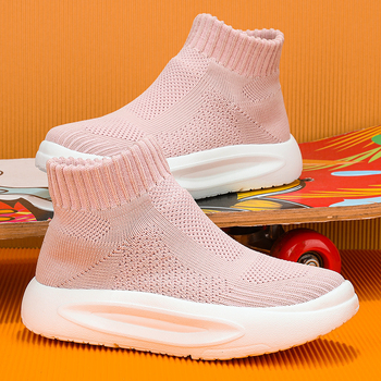 Jesenske dječje tenisice Flyknit, srednje visine, Slip-On