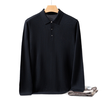 Ανδρικός πλεκτός πουλόβερ από 100% Merino μαλλί, πλένεται στο πλυντήριο, polo γιακά, μακριά μανίκια, χαλαρή γραμμή, άνοιξη 2026