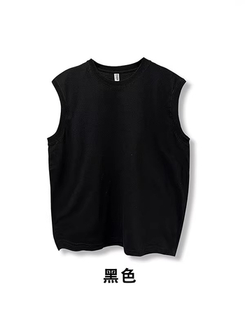 Muški top bez rukava od pamuka, ljetni ležerni kroj, bijela, japanski stil