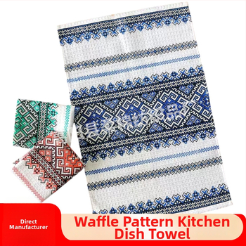 Ispisane kuhinjske krpe za čaj, paket od 10 komada, mješavina poliestera i pamuka, waffle tkanina, boemski stil kuhinjskih krpa