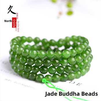 Jiuya Crystal prirodni ruski jasper, budistička ogrlica s 108 perlica, privjesak od Hetian jade