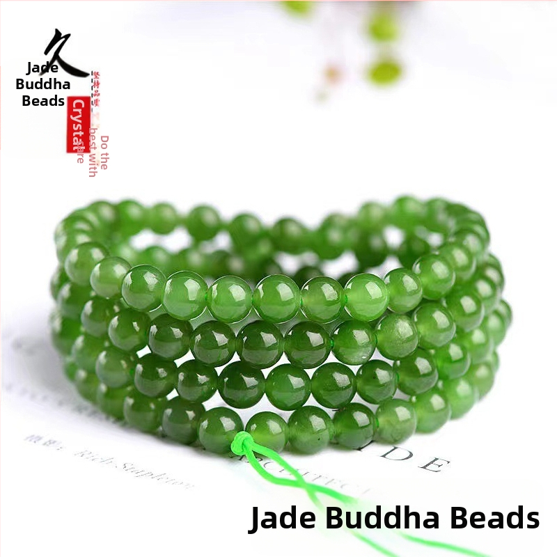 Jiuya Crystal prirodni ruski jasper, budistička ogrlica s 108 perlica, privjesak od Hetian jade