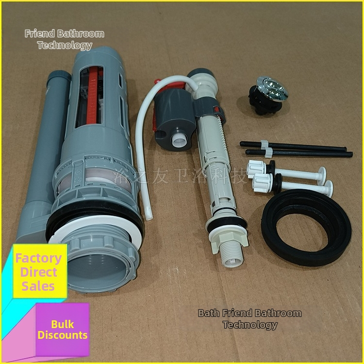 Set ventila za dovod i odvod vode za WC s plivajućom kuglom promjera 28 cm