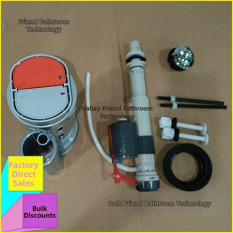 Set ventila za dovod i odvod vode za WC s plivajućom kuglom promjera 28 cm