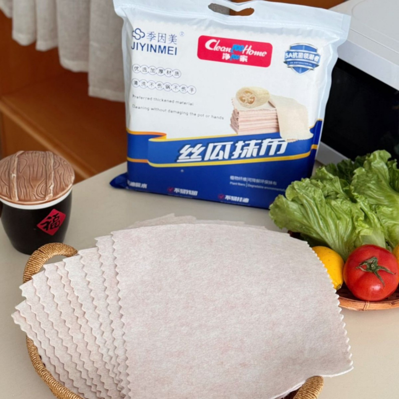 Ji yinmei Debela krpa od loofah za čišćenje, kućna upotreba, velika upijajuća kuhinjska krpa, lako se čisti, bez ispada vlakana, bez masnoće