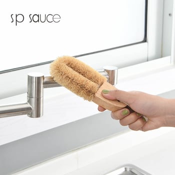 Spsauce U-oblik četka za posuđe s vlaknima kokosove palme i drškom