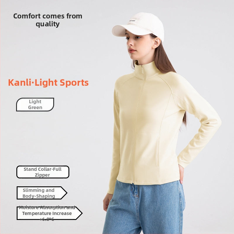 Koreai stílusú női kabát fleece bélés, álló gallér, cipzár, karcsú szabás, ősz-tél